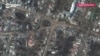 16x9 Image