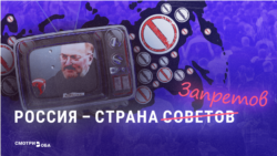 От таро до турецких сериалов: у Госдумы РФ большие планы по запретам для россиян